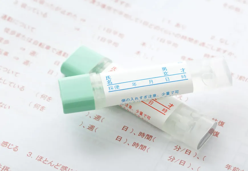 便潜血検査とは?