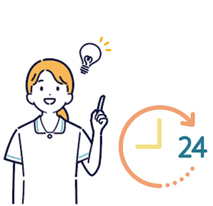 スタッフイメージ